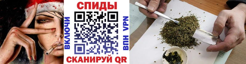 БУТИРАТ Butirat  Купить где  Ильский 