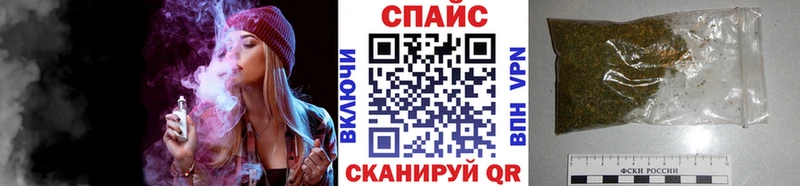 Бутират оксибутират Ильский