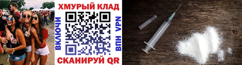 ГЕРОИН VHQ  Купить закладки  Ильский 