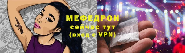 гидра Козельск