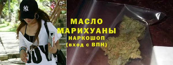 гидра Козельск