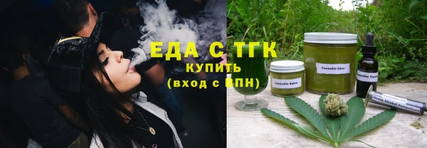 скорость mdpv Кодинск