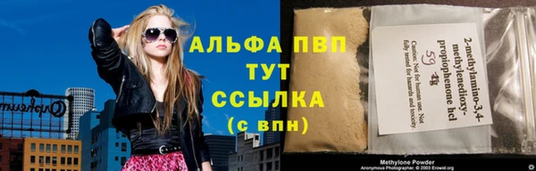 гашишное масло Козловка