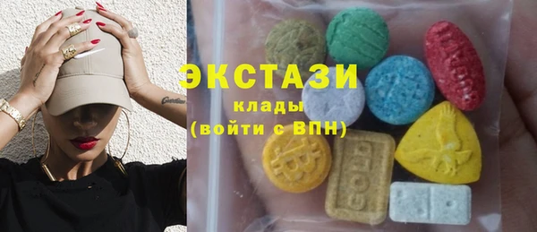 гашишное масло Козловка