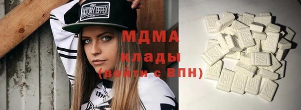 гашишное масло Козловка