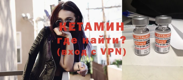 гашишное масло Козловка