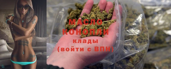 гидра Козельск