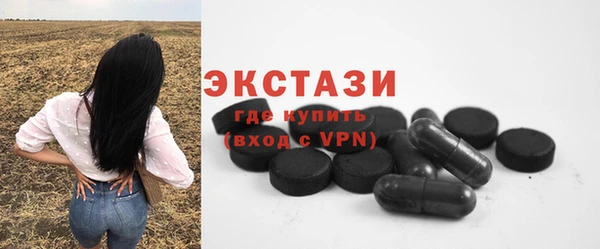гашишное масло Козловка