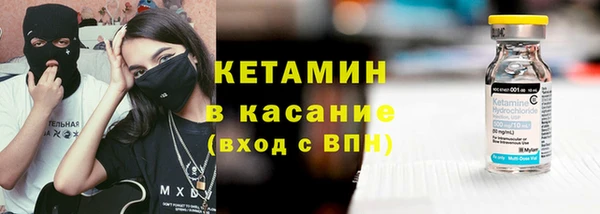 гидра Козельск
