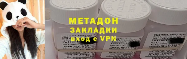 гидра Козельск
