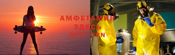 гидра Козельск