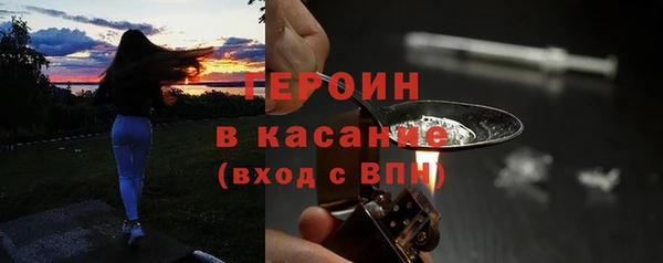 гидра Козельск