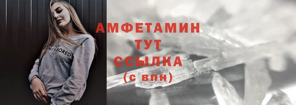 гашишное масло Козловка