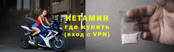скорость mdpv Кодинск