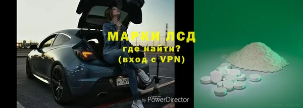 гашишное масло Козловка