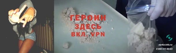 гашишное масло Козловка