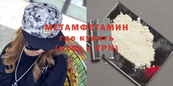 гашишное масло Козловка