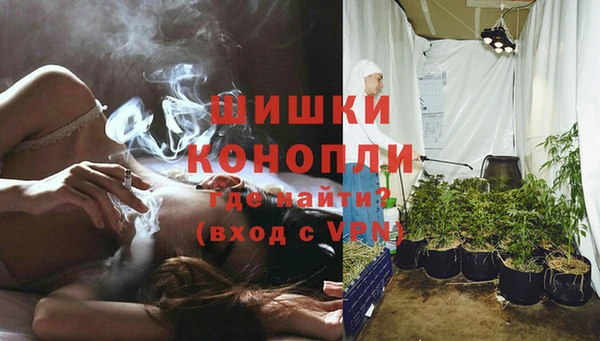 гашишное масло Козловка