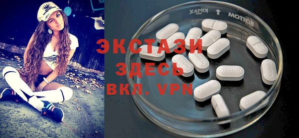 гашишное масло Козловка