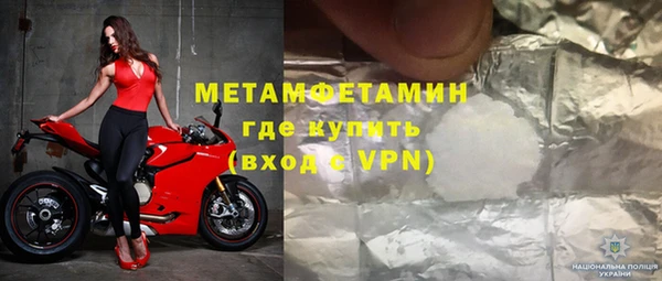 гашишное масло Козловка