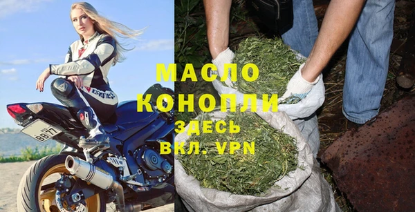 гашишное масло Козловка