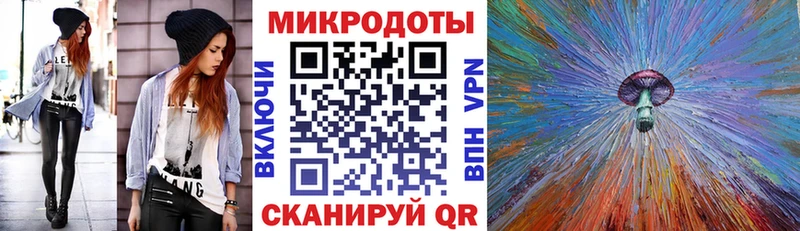 Псилоцибиновые грибы Cubensis  Купить закладки  Ильский 